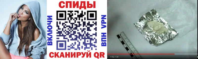 АМФЕТАМИН VHQ  blacksprut ONION  Лысьва  дарнет шоп 