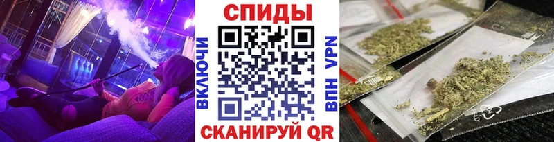 БУТИРАТ бутандиол  Лысьва 