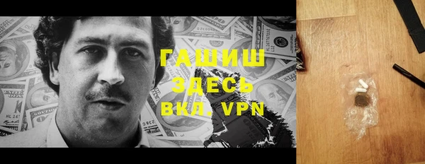 МДПВ Алексеевка