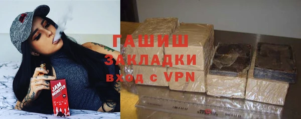 МДПВ Алексеевка