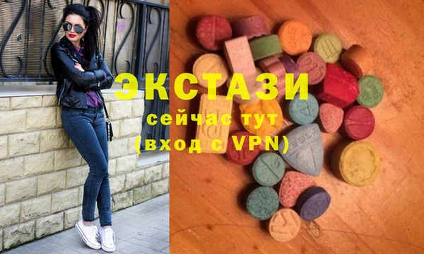 МДПВ Алексеевка
