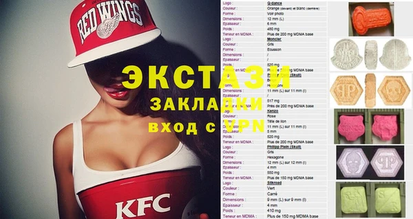МДПВ Алексеевка