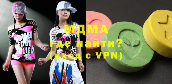 МДПВ Алексеевка