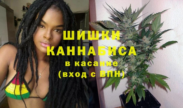 MDMA Алексин